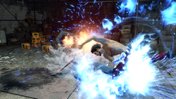 Yakuza: Like a Dragon PS4 | PS5