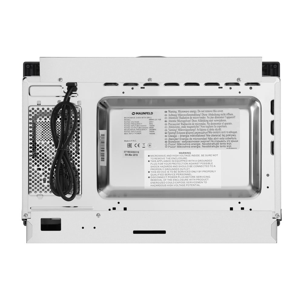 Микроволновая печь встраиваемая MAUNFELD MBMO.25.7G