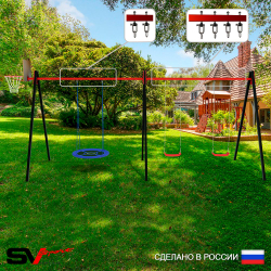Уличные качели Sv Sport Maxi х 2 УК313КВ3 (4.8м/Щит баскет/Гнездо Оксф. 100см/"Лодочка" 2шт/Подвесы на втулке 3к)