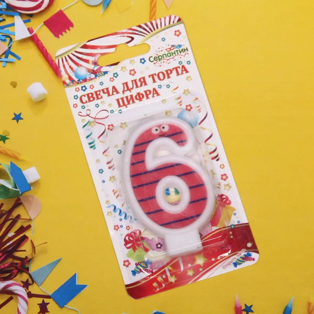 Свеча для торта Цифра Весёлый затейник «6» 6 см
