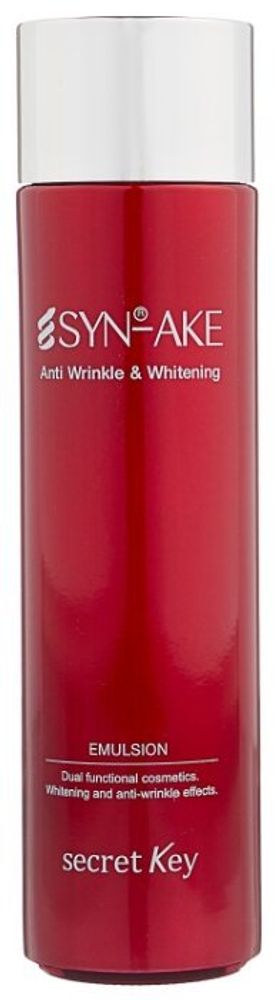 Secret Key Syn-Ake Anti Wrinkle &amp; Whitening Emulsion эмульсия для лица с пептидом змеиного яда 150 мл