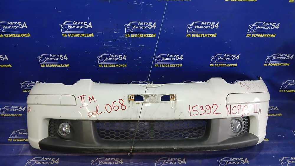 Бампер передний TOYOTA VITZ 2001-2005
