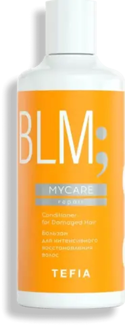 Бальзам для интенсивного восстановления волос Tefia MY Mycare Conditioner for Damaged Hair, 300 мл
