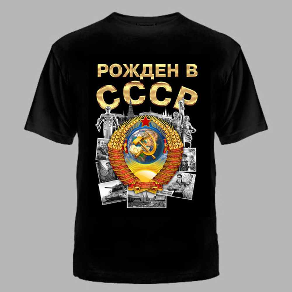 Футболка черная рождённый в СССР батал (1298)