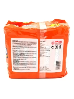 Лапша быстрого приготовл с говядиной SamУang Ramen Original