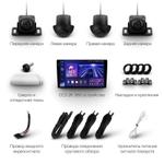 Магнитола для VW Jetta 7, Teramont, Taos, Multivan/Caravelle 2020+, Tiguan 2, Passat B8 - Teyes CC3-2K-360 на Android 10, Быстрая, 2K QLED, CarPlay, 4G SIM-слот, 4 камеры в комплекте