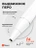 Стилус iNeez Active Pro stylus 1.4mm White