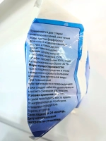 Сода кальцинированная для посуды