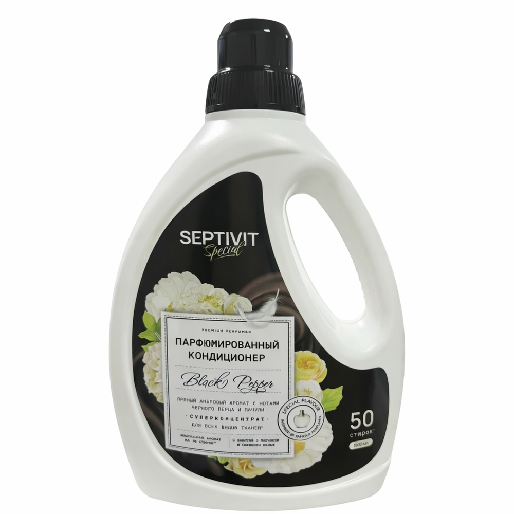 Кондиционер для белья SEPTIVIT Black Pepper 1.5 л