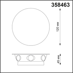 358463 STREET NT20 738 темно-серый  Ландшафтный настенный светильник IP54 LED 4000K 6W 85-265V CALLE