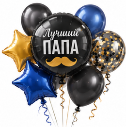 Папе