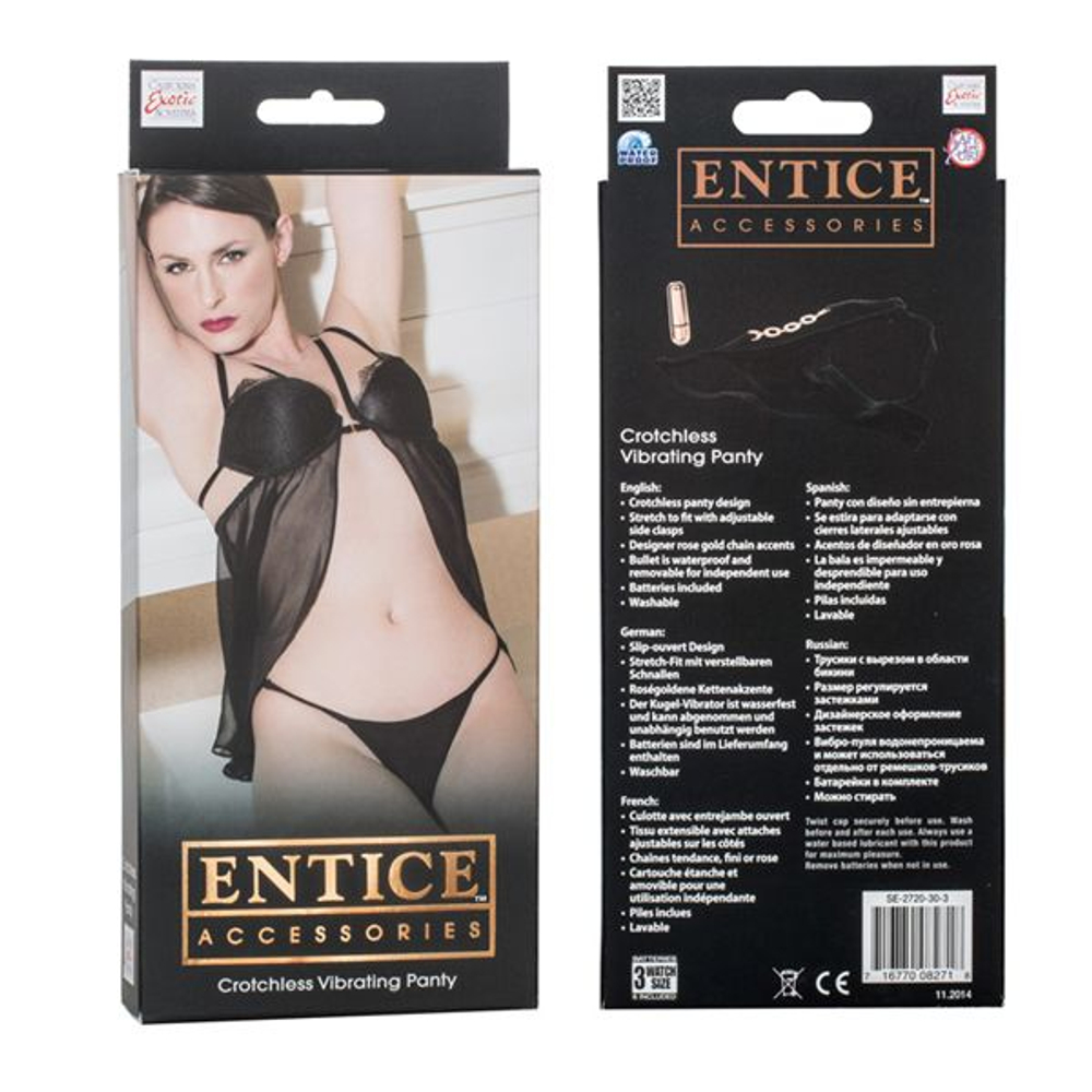 Трусики с вибрацией Crotchless Panty (Размер: S-M-L) (Цвет: черный)