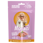 MOLINA Лакомство для собак мелких пород и щенков Утиное филе на яблочных дольках 0,05 кг