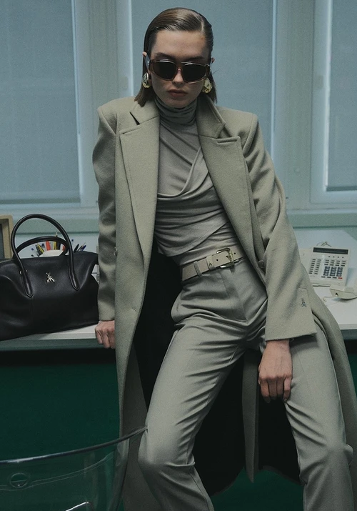 Patrizia Pepe