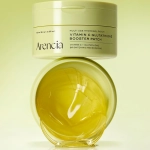 Патчи для глаз Arencia Vitamin C Glutathione Booster Patch
