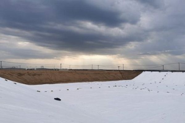 EAST HOPE Farming Project for Pig — закрытые лагуны-накопители EAST HOPE Farming Project for Pig — закрытые лагуны-накопители