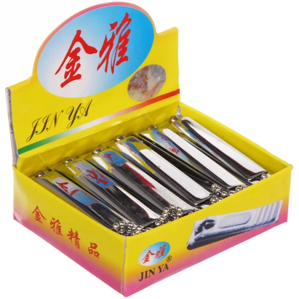 Кусачки для ногтей «Manicure set», цвет металл 5,8см