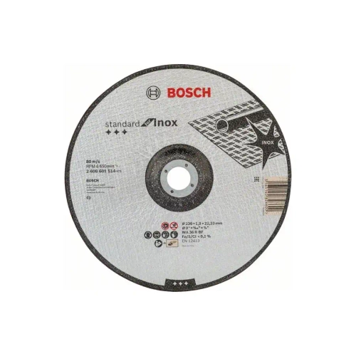 Отрезной круг STANDARD INOX 230х1,9 мм BOSCH 2608601514