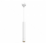 Подвесной светильник Maytoni Outdoor Фокус O-TR01-1-P-8WW3K