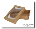 Коробочка с окном код 1571 размер 15х10х3,5 см крафт картон