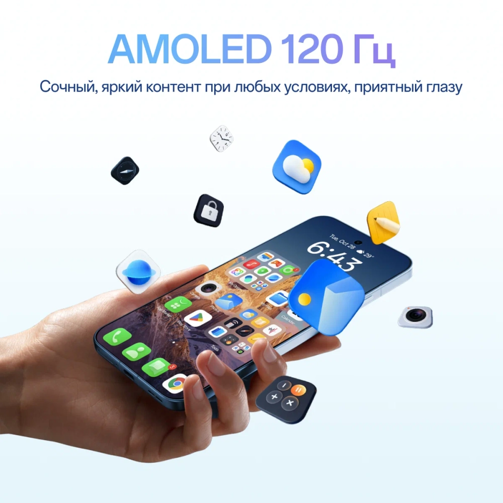 Смартфон OPPO Reno15 5G 12/256 ГБ Сумеречный синий