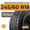 Bridgestone Dueler A/T 002 245/60 R18 105H