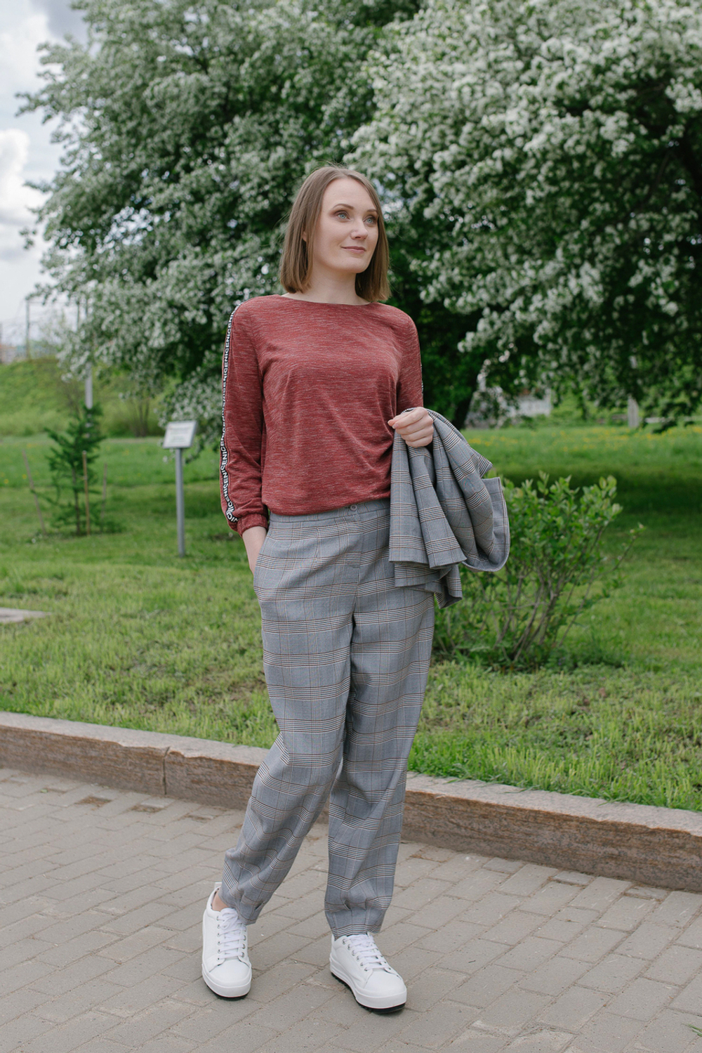 Брюки зауженные Mila Bezgerts 2876ЛЕ, цвет Бежевый, размер 46-164