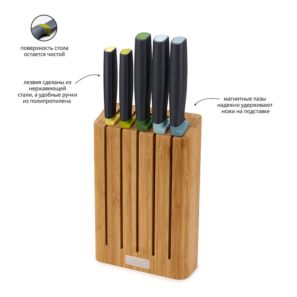 Набор ножей Elevate Knives Bamboo в подставке из бамбука