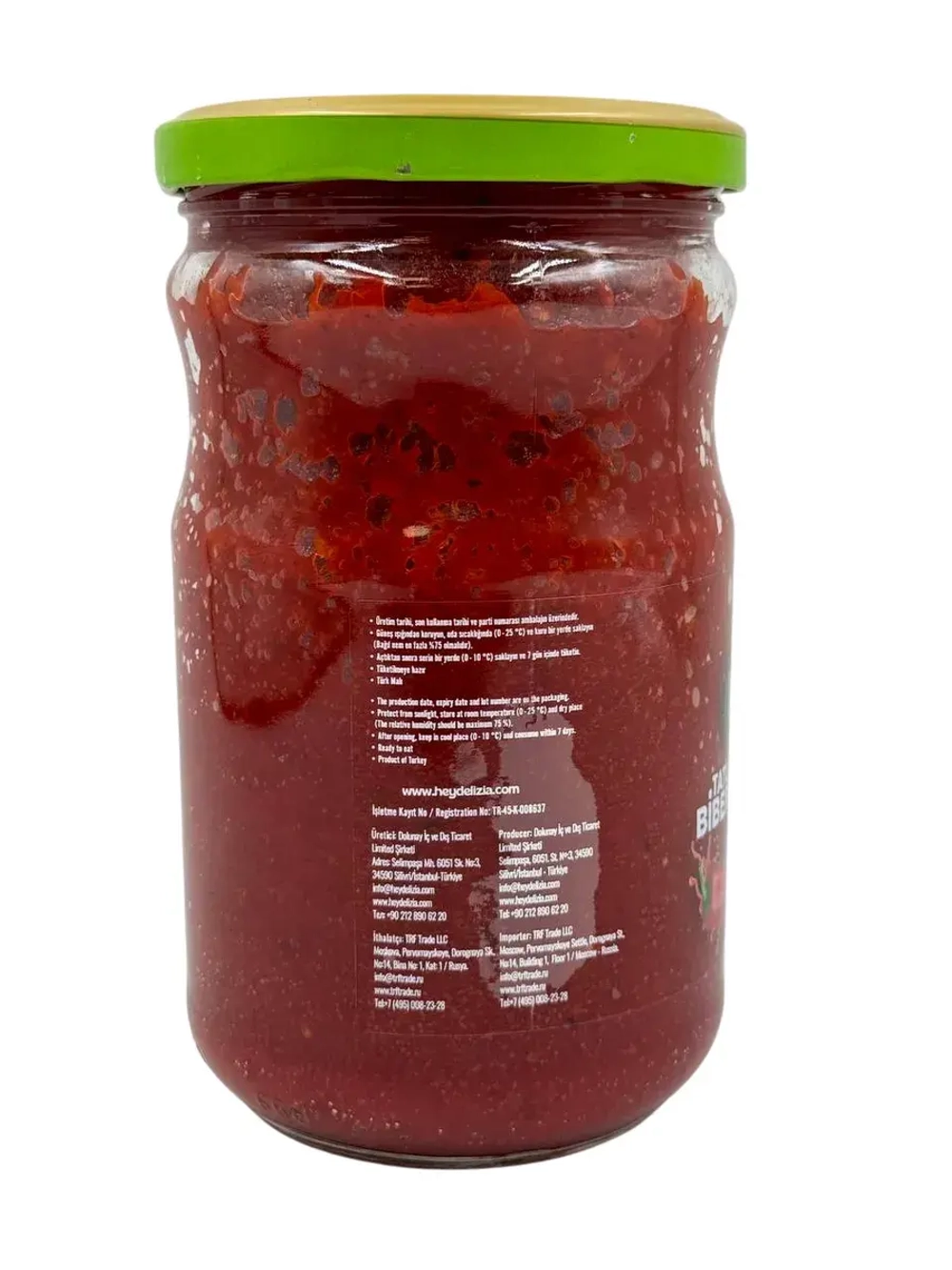 Турецкая сладкая перцовая паста , 650гр.