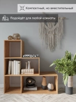 Стеллаж деревянный для книг, игрушек