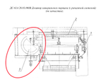 код 421488015 Указатель УЦК 400/500-Д-10-1