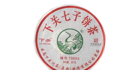 Herbata Sheng Puer 2013 «T8653» marka «Pine and Crane» z naleśnika roślinnego Xiaguan 357 g