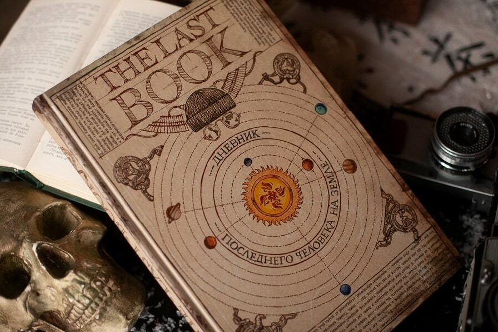 The Last Book