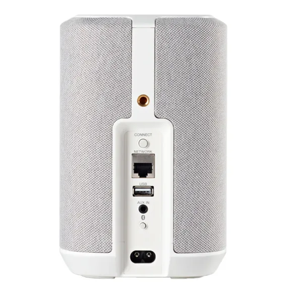 Denon Home 150 NV White