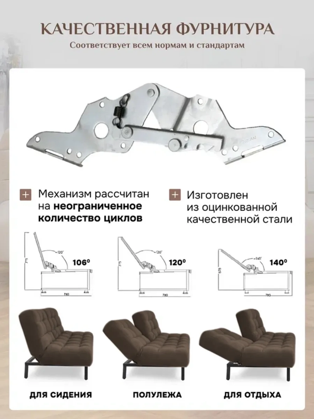 303 Комплект