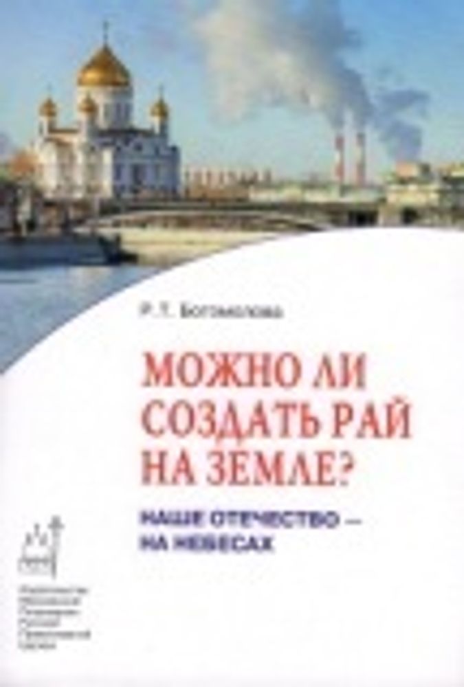 Картинка.jpg