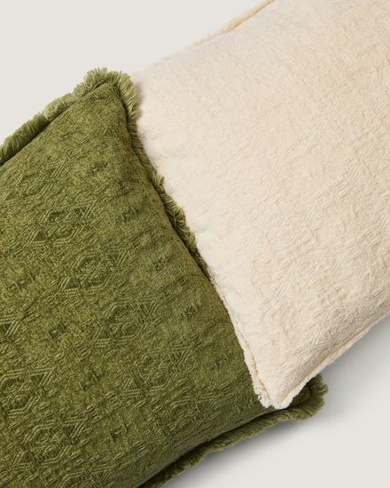 Чехол для подушки Narela из зеленого жаккардового хлопка и вискозы 50 x 30 см