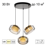 Подвесной светодиодный светильник Citilux Signature CL247012