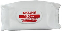 Салфет.влаж. антибактериальные 156 шт/уп Perfume White (клапан) (морск. свежесть)/ 20