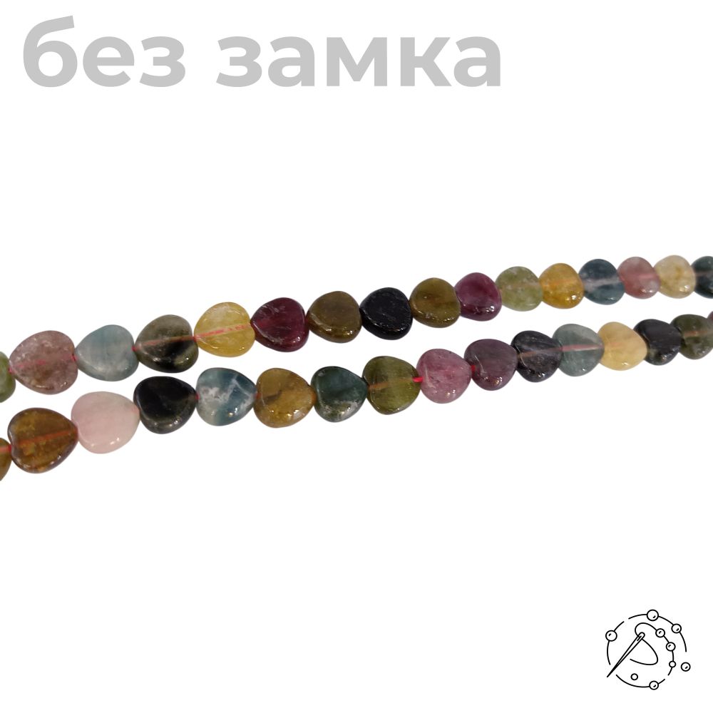 Нить бусин из турмалина