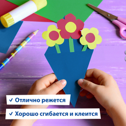 Картон цветной А4 МЕЛОВАННЫЙ ВОЛШЕБНЫЙ EXTRA, 20 листов, 10 цветов, в папке, BRAUBERG, 200х290 мм, 113546