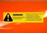 Тепловая пушка дизельная 50 кВт Sturm DKH50 — фото 4