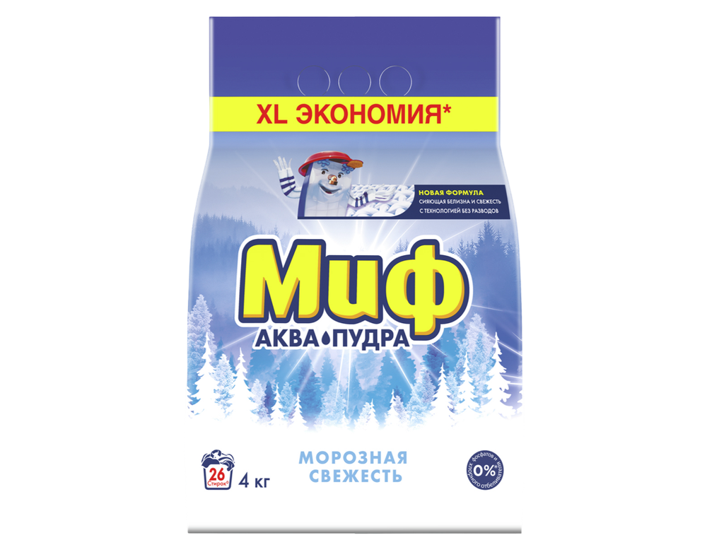 Порошок МИФ Морозная Свежесть 4кг