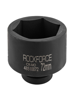 Головка ударная глубокая 1'', 72мм (6гр) RockForce RF-48510072