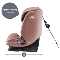 Автокресло 1/2/3 Britax Roemer EVOLVAFIX Dusty Rose, с 15 месяцев до 12 лет, (76 - 150 см), розовый