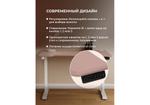 Компьютерный стол Woodville Маркос 120х75 розовый, белый, ножки белые