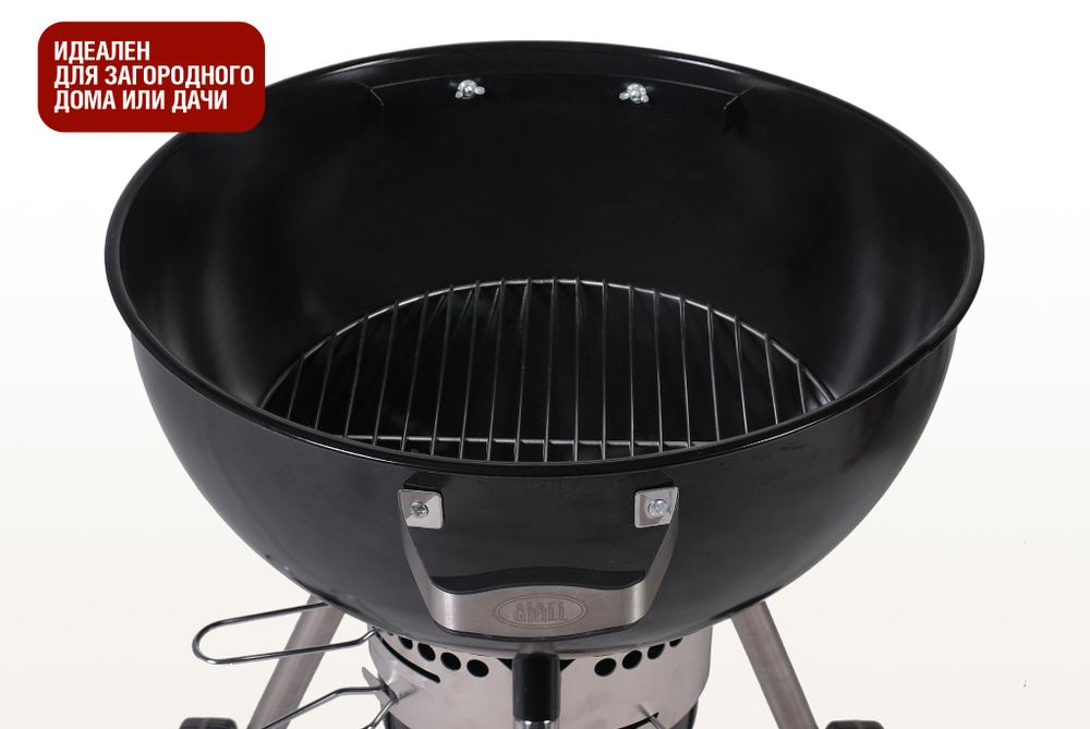 Угольный гриль TEMPER Start Grill