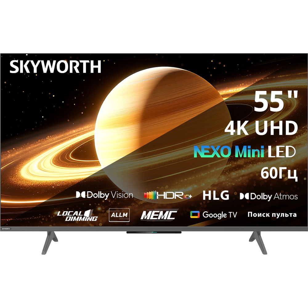 Skyworth 55X66H