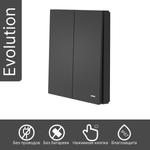 Умный беспроводной выключатель GRITT Evolution 2кл. антрацит комплект: 1 выкл. IP67, 2 реле 1000Вт 433 + WiFi с управлением со смартфона, EV221220BLWF