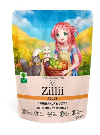 ZILLII Adult Индейка в соусе пауч для кошек 85 г